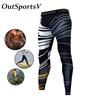 Мужские повседневные спортивные леггинсы из быстросохнущей эластичной ткани в красную полоску, спортивные штаны для занятий фитнесом и спортом на открытом воздухе, для бега и бега, мужские брюки
