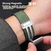 Для Casio Маленькие Квадратные A168W AE-1200/1300 A159 A158 F91W F105 W-216 Кожаный Ремешок Мужской Браслет из Натуральной Кожи 18мм ширина