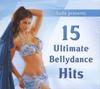 CD АХМАД ГИБАЛИ ОРКЕСТР ГАМАЛЬ ГОМ Sadie представляет 15 Ultimate Bellydan HMC1412 Не Япония Латинский Б/У