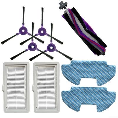 Для Samsung Powerbot E-VR05R5050WK Основная щетка Фильтры Комплект ткани для швабры с боковой щеткой