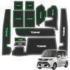XIKER Door Slot Mats for Toyota Tank Protective Rubber Custom Interior Door Drink Stain and Scratch Interior Rubber Noise Easy Set of 12 M900A/M910A,