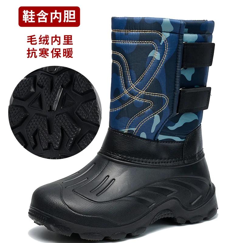 Ботильоны Ботинки на платформе EVA Резиновые сапоги Мужские плюшевые теплые зимние сапоги Водонепроницаемые хлопковые ботинки для мужчин Botas De Trabajo Hombre