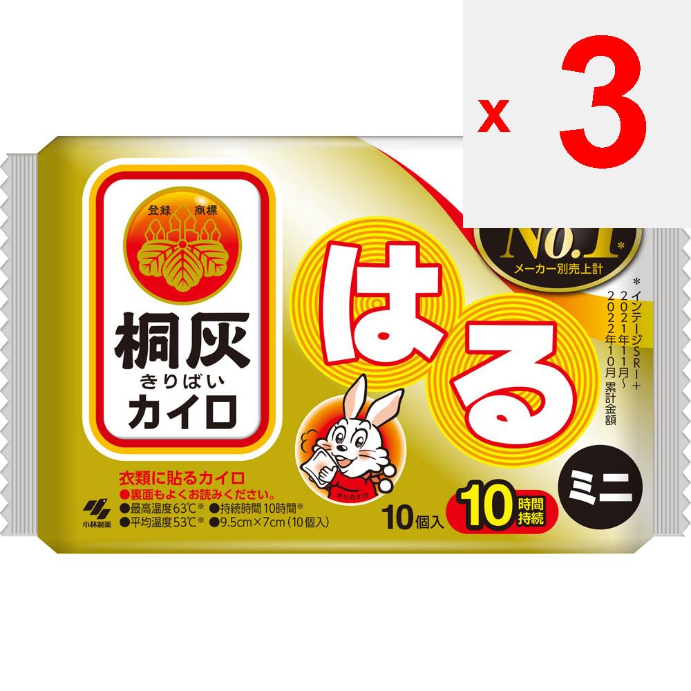 Kiribai Chemical Kiribai Haru Mini paulownia ash Haru mini 10P Наклеиваемые мини-грелки для тела Одноразовые грелки для тела Наклеиваемые мини-грелки для тела