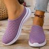 Модная обувь женская 2024 осень новые дышащие сетчатые женские полутапочки легкие удобные на толстой подошве уличные тапочки