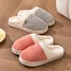 Cotton Slippers Men's Autumn and Winter New Home Indoor Non-slip Household Thick-soled Plush Cotton Shoes Men's Bag Heel