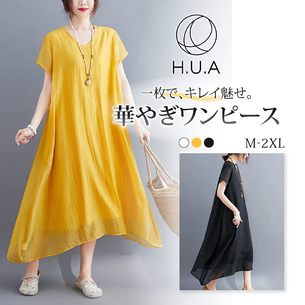 Short Sleeve Maternity Resort Plus Summer Long Plus Long Date Maternity Relaxed Long Maxi Maxi Maxi Casual Maxi Long XL H.U.A Dress, Dress, Size,