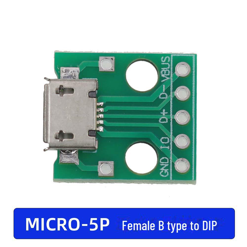 Плата адаптера USB 2.0 Female to DIP 4-Pin с припаянным кабелем питания и передачи данных