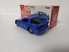Tomica 94 Mazda blue No. RX-7 1/59 scale,