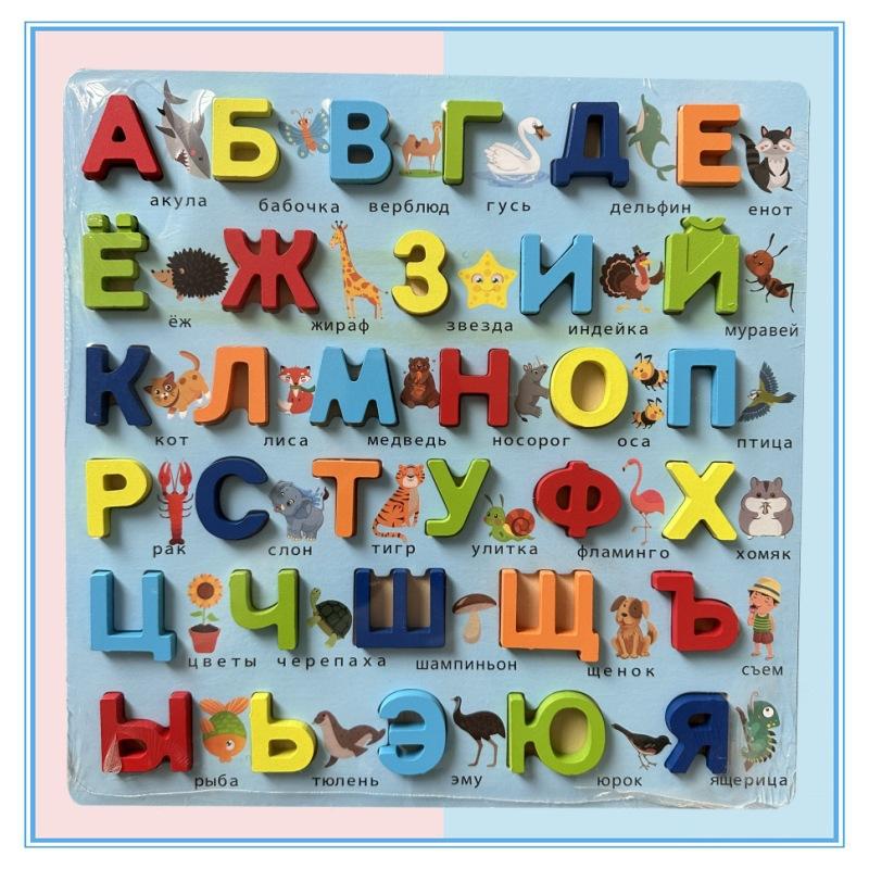 Деревянная Монтессори-головоломка - Доска для сопоставления форм животных для развития мелкой моторики, Обучающая игрушка для малышей 1-3 лет.