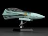 PLAMAX Macross F MF 59 минимальная заводская коллекция носа RVF 25 Messiah Valkyrie [машина Luca Angeloni] масштаб 1/20 сборный тип пластиковая модель M01287