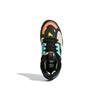 Харден Вол. 5 Adidas Futurenatural 'Черный' FZ1070