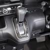 Applicable To METYOUCAR Honda N-BOXJF3JF4JF5JF6 Shift Gate Panel Shift Cover Shift Gate Cover Seal Sticker Carbon Fiber Paste Type Accessories Ca