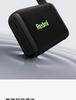 Водонепроницаемый Bluetooth-динамик Xiaomi Redmi Mini