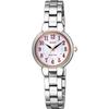 [CITIZEN] Reguno KP1-012-13 Женские часы на солнечной батарее, Серебристые