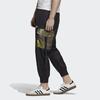 Adidas Originals Knitted Sweatpants Men's Black GK5913