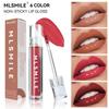 MLSMILE Mirror Glass Lip Glaze Water Light Omit Lips Moisturizing and Moisturizing Lip Gloss Liquid Water