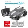 ПДУ Kyosho Egg Stealth Neon TK002
