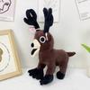 New 99 Nights Cartoon In The Forest Deer Plush Toys Cotton Stuffed Doll Anime Animal For Kids Birthday Gift Halloween Gifts