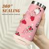 Cute Pink Valentine Gnome Pattern Insulated Coffee Tumbler Double Walled Vacuum Thermal Cup Reusable Travel Mug for Hot and Cold Drinks