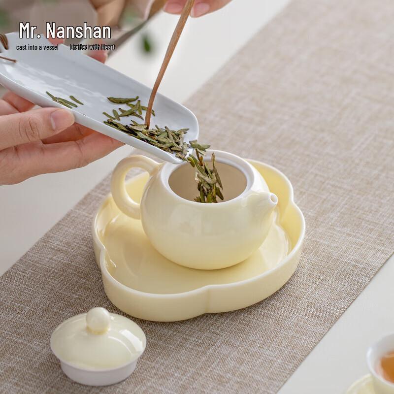 Nanshan Ceramic Kung Fu Teapot Set