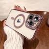 Luxury Plating Glitter Magnetic For Magsafe Case For iPhone 15 13 12 11 14 Pro Max Diamond Lens Protection 15 14 Plus Back Cover