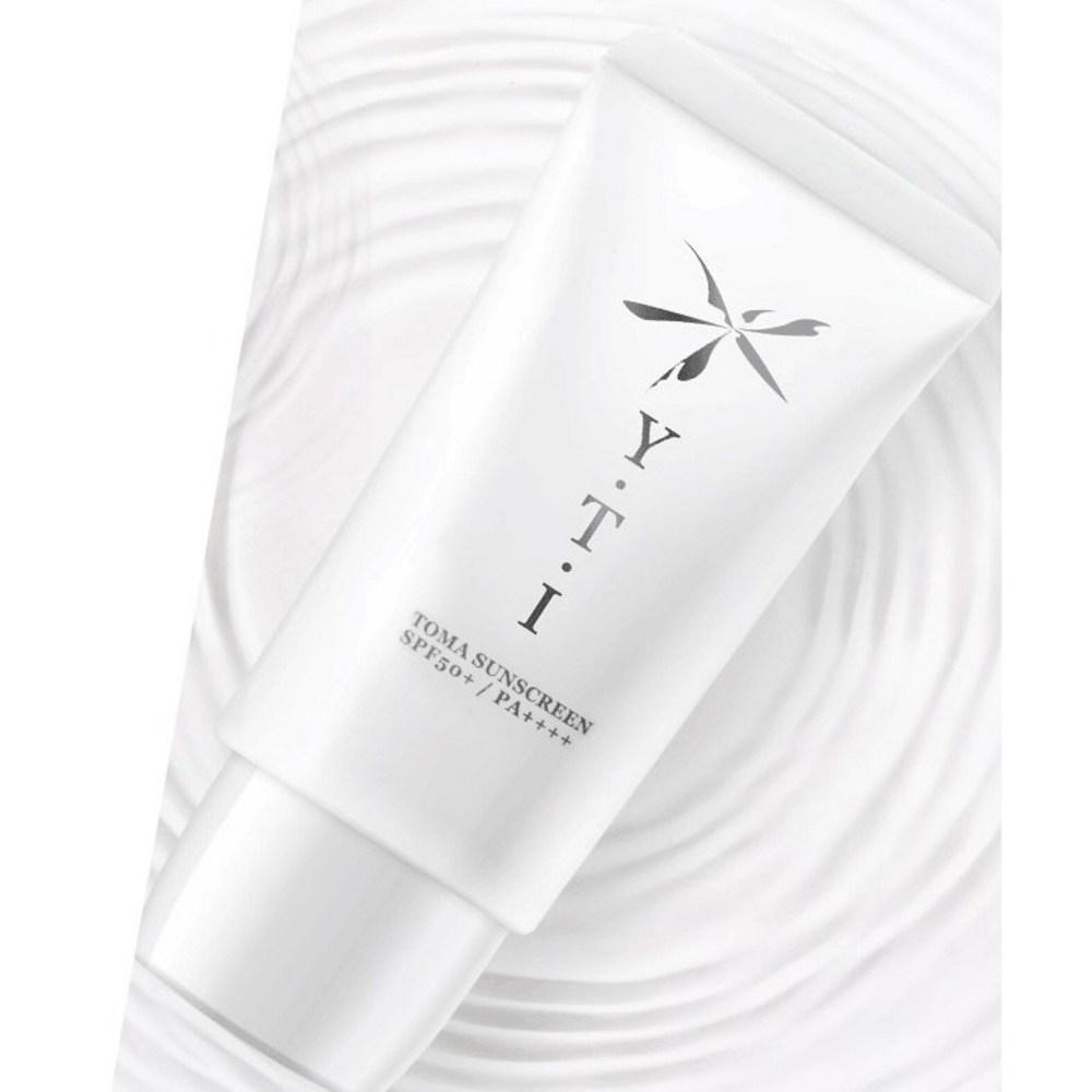 SPF50+PA++++ Увлажняющий солнцезащитный крем без жжения глаз, без белого налета, легко наносится, 50 г, 1 шт.