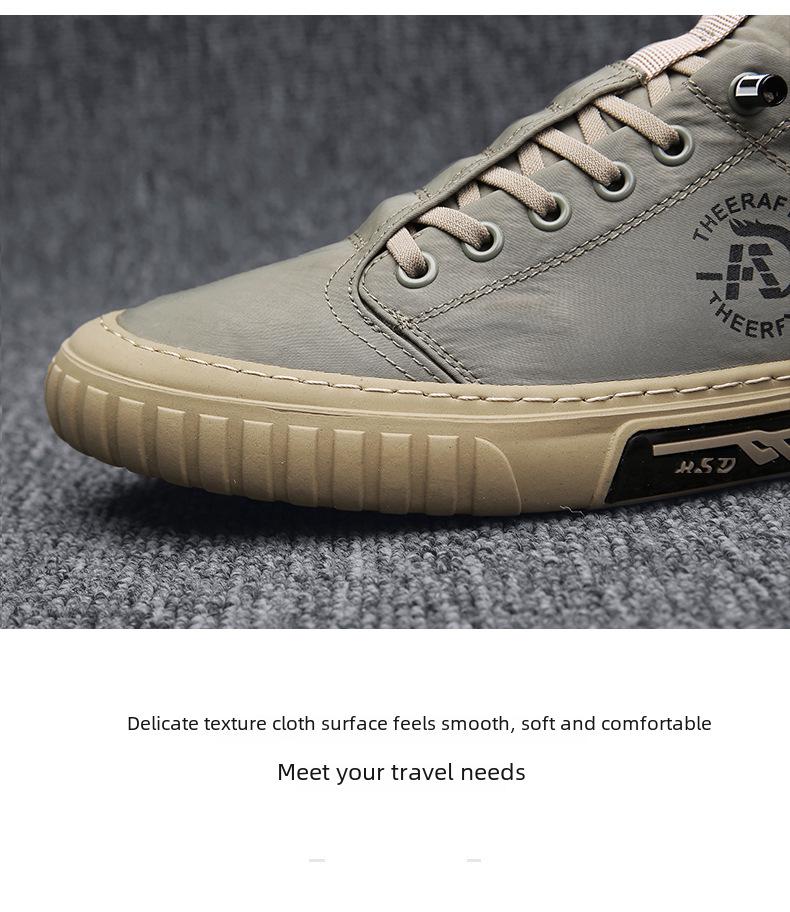 2024 Spring Men's Trendy Breathable Canvas Sneakers