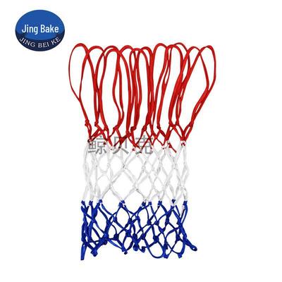 Баскетбольная сетка (2-Pack)