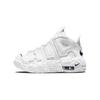 Air More Uptempo Белый Синий Swoosh PS DH9723-100