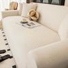 Новый Утолщенный Вязаный Хлопковый Чехол на Диван Все в Одном Эластичный Противоскользящий Чехол-Подушка для Дивана
