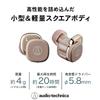 Audio-Technica ATH-SQ1TW2 CA Wireless Earphones