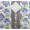 Snow White Yuzen Dishcloth, Pansy Blue, Approx. 30x40cm