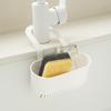 Sink Drain Basket Sponge Holder Easy To Install Compact Multipurpose Sink Food Catcher Basket Kitchen Accessories