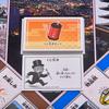 Hasbro Монополия Японская версия Поля по всей Японии с фигурками оригинального дизайна, манящими оригами Семейная настольная игра Возраст 8+ Количество игроков