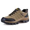 2024 Large Size Unisex Hiking Shoes for Spring, Autumn, and Winter - Outdoor Travel & Casual Wear