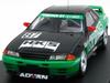 HPI HKS Skyline 1992 Finished Product 1/43 #87 (HPI8123)