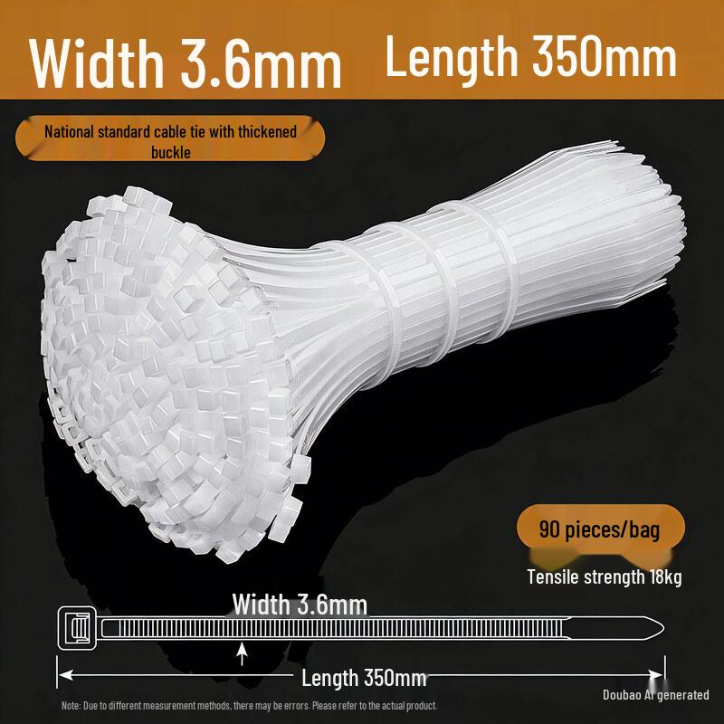 Self-locking Nylon Cable Ties