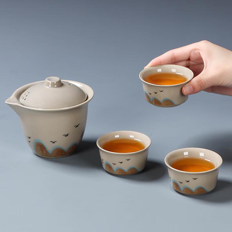 Shang Qi Portable Ceramic Travel Tea Set