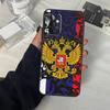 Флаг России национальный герб Чехол Для Samsung Galaxy A56 A36 A16 A33 A13 A23 A52 A32 A12 A54 A34 A14 A53 A15 A35 A55 A17