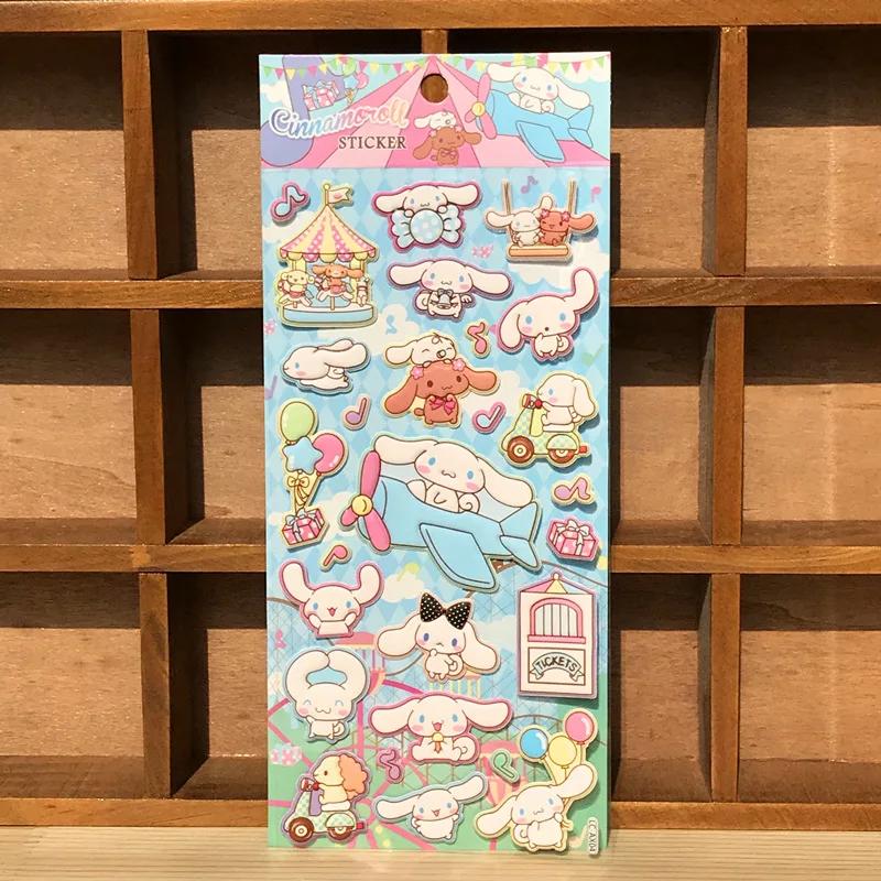Kawaii Cinnamoroll 3D Relief Double-Layer Bubble Sticker Cute Phone Case Laptop Decoration for Journal Stationery School Sticker