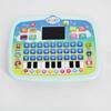 Children's Smart Tablet Learning Machine with LED Display and Talking Pen
