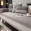 Sofa Cushion Four Seasons Universal Non-Slip Cushion Cover Cloth Simple Advanced Sense Solid Color Sofa Cover Back Towel