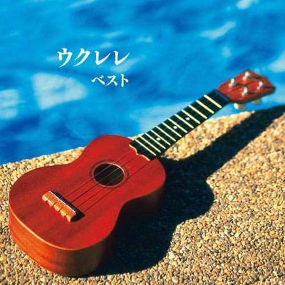 CD РАЗНЫЕ - Укулеле Лучшее King Лучшее Избранное Libra Japan ObiWorld Music Б/У