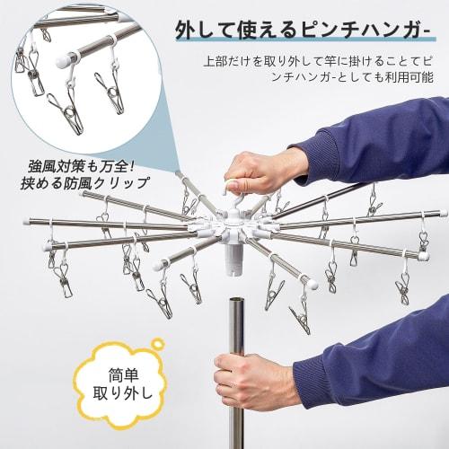 VECELO Clothes Drying Rack, Stand-Type, 2-Tier, Approx. 106cm Diameter X 127-181.6cm High, Foldable, Adjustable Height, Parasol Clothes Drying Rack, C