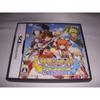BANPRESTO Summon Night Twin Age Spirits' Resonance