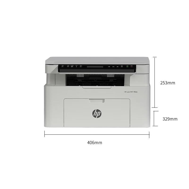 HP Laser MFP 115nw Multifunction Printer CN plug (adapter included)