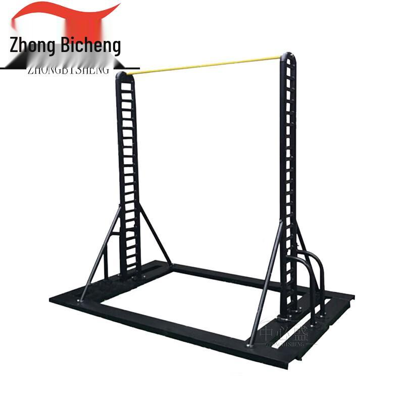 Zhongbisheng Outdoor Training Pull-Up & Parallel Bars
