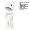 2 Pcs/Set Unisex Winter Hat And Scarf Set Thick Plush-lined Cold-proof Beanie Unisex Neck Cover Outdoor Ski Skating Cycling Scarf Cap Set