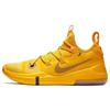 Kobe Ad Lakers Amarillo Nike AR5515-700