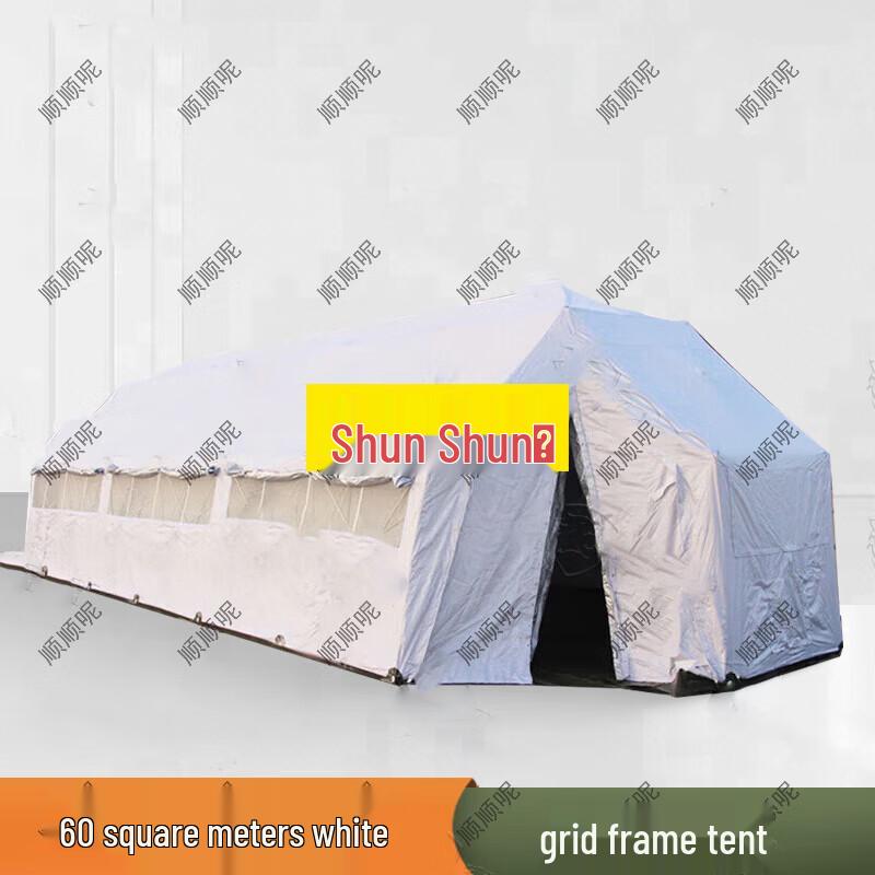 Shunshunni Rectangular Five-Arch Folding Mesh Tent